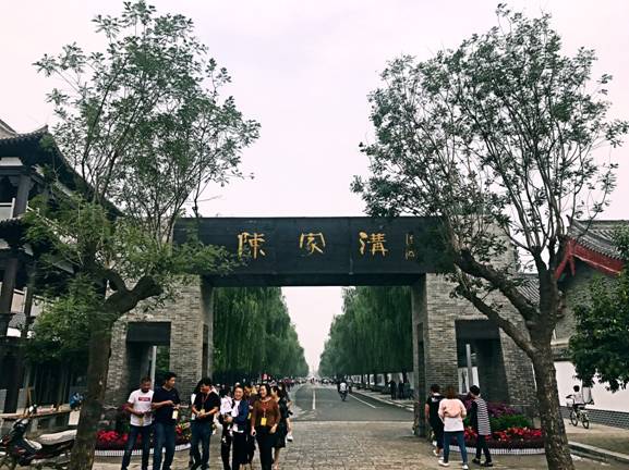 【熊猫体育】
新浪微博被约谈 暂停更新微博热搜榜一周(图2) 熊猫体育