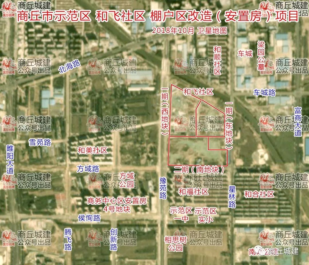 美伊关系持续紧张,这两国却突然打起来!军机互相猛烈轰炸年轻漂亮|熊猫体育公司(图4) 熊猫体育公司