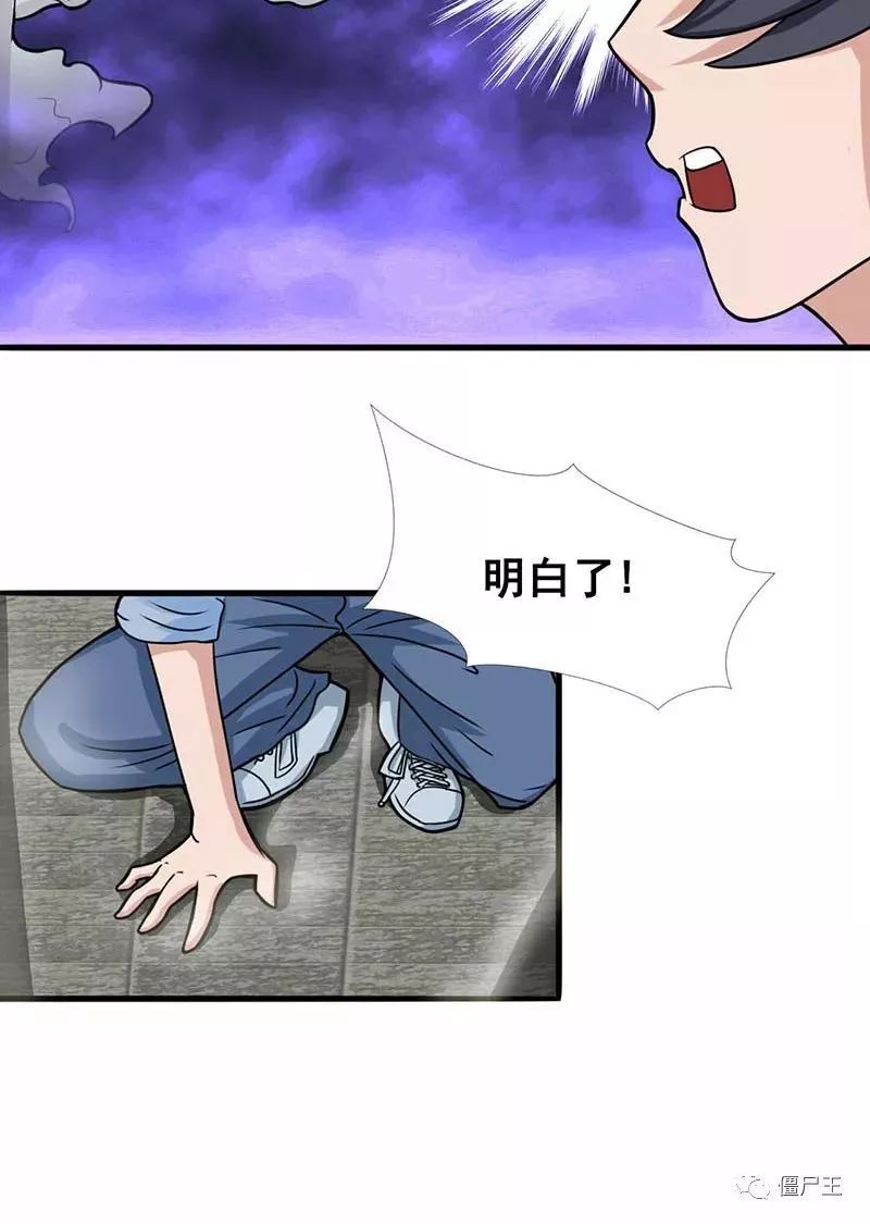 国际军事比赛:我海军将首次参加“深海”潜水员比赛【熊猫体育首页】(图3) 熊猫体育公司