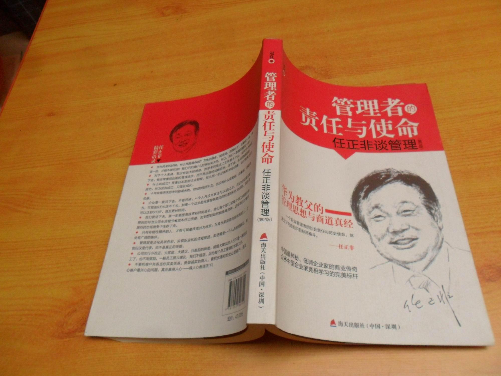 095核潜艇有哪些黑科技?电力系统领先美10年超安静:熊猫体育(图4) 熊猫体育公司