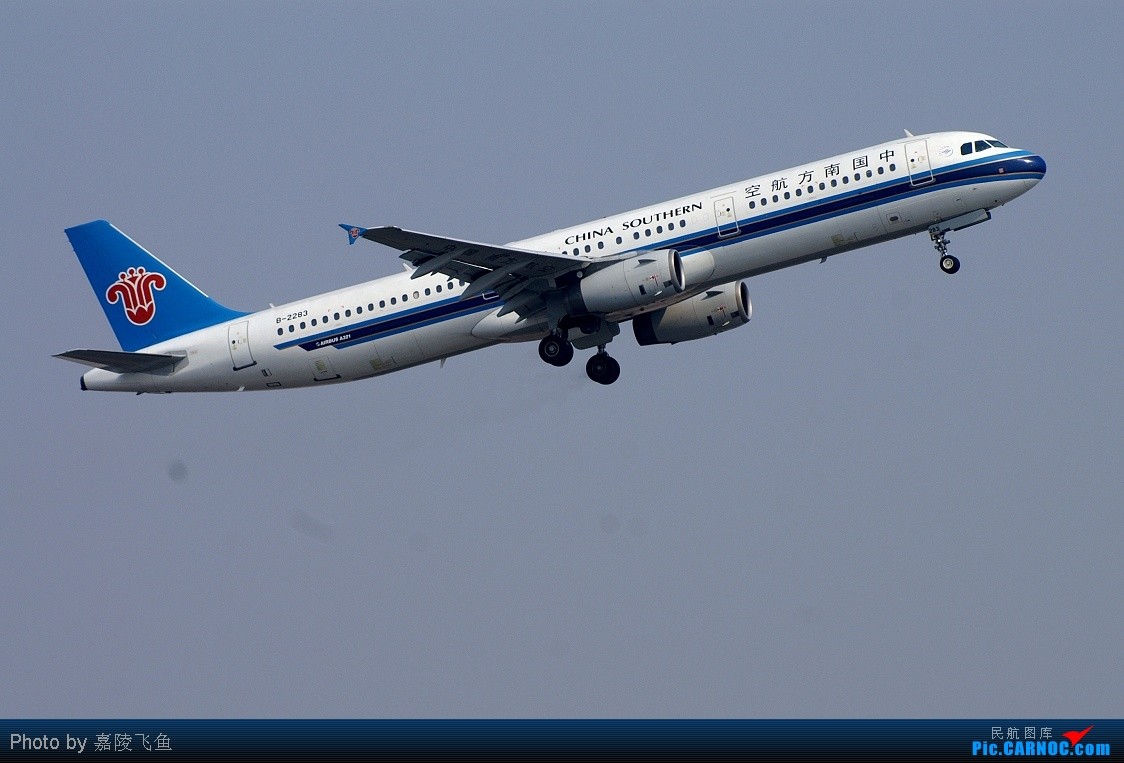 熊猫体育_俄2架战略轰炸机巡航日本海韩日战机升空伴飞监视(图4) 熊猫体育首页