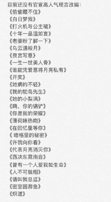 中国航母编队防空战力如何:关键指标已和美军齐平“熊猫体育首页”(图2) 熊猫体育