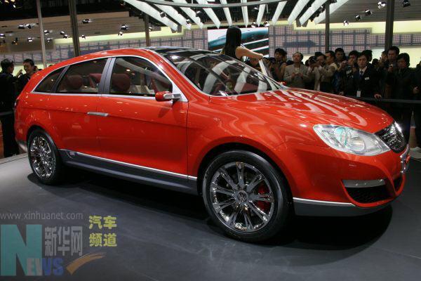 熊猫体育_智利女警被示威者燃烧瓶击中全身着火表情痛苦(图)(图2) 熊猫体育公司