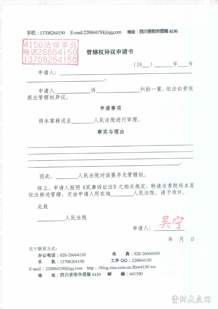 乔良:即使美12艘航母全卖给台湾也不能保证其独立-熊猫体育(图1) 熊猫体育