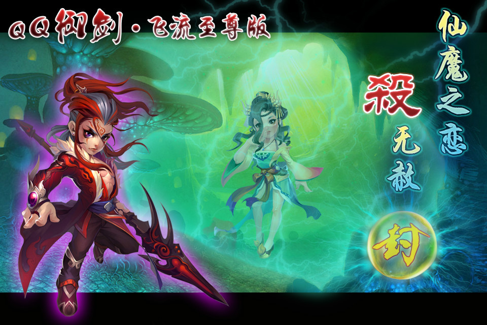 破圈了?杨丽萍云南接待天天兄弟主持团 与王一博同台亲自指导“熊猫体育公司”(图1) 熊猫体育公司