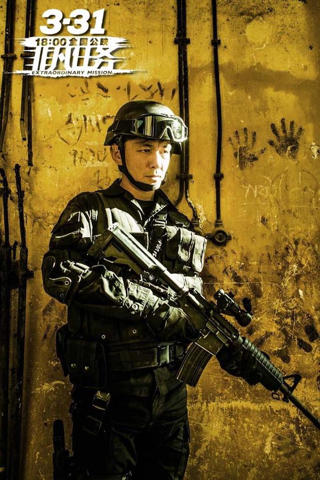 熊猫体育公司_中国最赚钱高铁亮家底:仅有67名员工 年赚百亿(图4) 熊猫体育