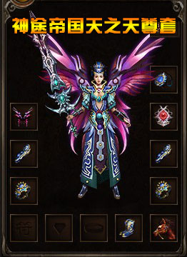 “熊猫体育首页”异界少女召唤术,竟然被圣光骑士入侵了,难道要看网盘(图1) 熊猫体育