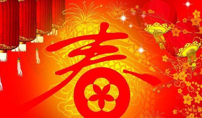 迪丽热巴宣布退出奔跑吧6 奔跑吧第六季成员名单“熊猫体育首页”(图1) 熊猫体育首页