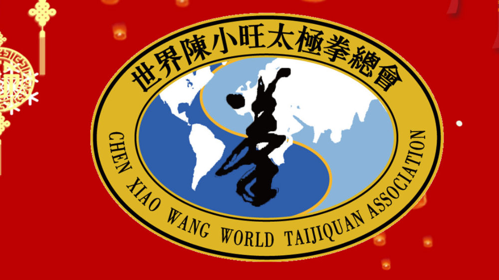 “熊猫体育公司”蔡英文美国作秀40名“台独”和上千反对者起冲突(图1) 熊猫体育首页