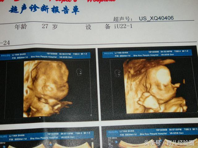 熊猫体育首页-美炒作中国情报威胁 中方:我们一不偷二不抢三不撒谎(图2) 熊猫体育