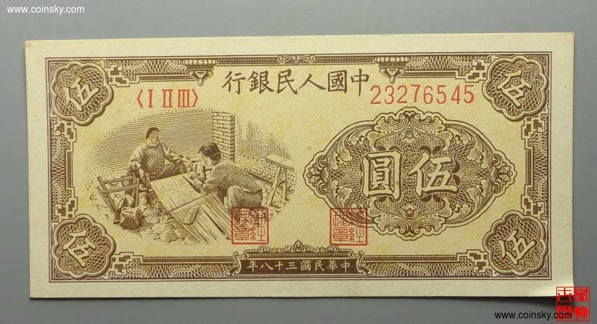 熊猫体育|“蜘蛛网”结起!一个营需要5亿美元,俄军大手笔订购了54个营学生报(图2) 熊猫体育公司