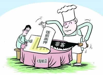 辽宁舰女兵忆张超牺牲:我在驾驶室里眼泪一下流出来:熊猫体育首页(图3) 熊猫体育首页