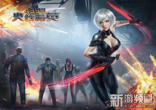 熊猫体育公司:歌手2018华晨宇帮唱嘉宾是谁 邓紫棋助阵花花有望夺冠(图1) 熊猫体育首页