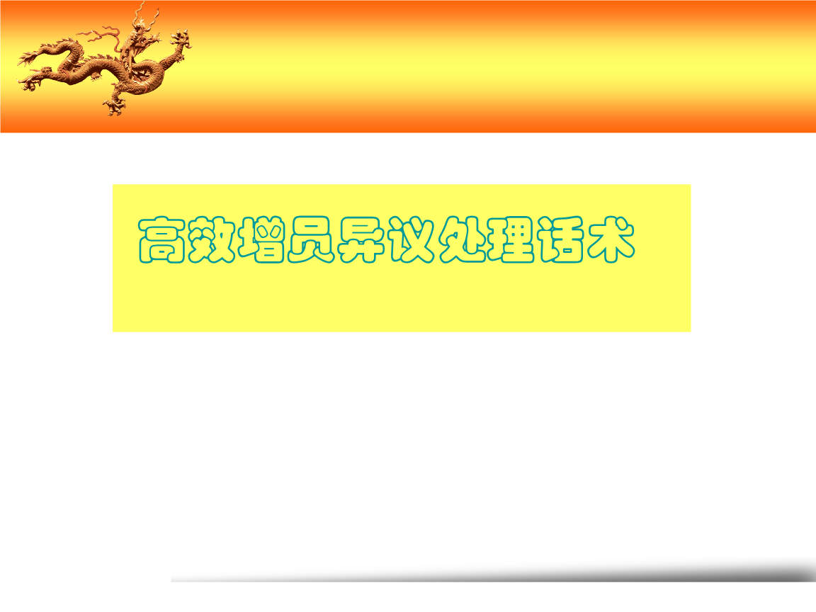 法国前总统希拉克逝世 曾预测:中国必将成世界第一【熊猫体育公司】(图1) 熊猫体育