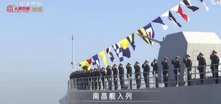 熊猫体育首页:
盘货人民军队2020十台甫局面(图4) 熊猫体育首页:
盘货人民军队2020十台甫局面(图4)