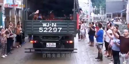 熊猫体育首页:
盘货人民军队2020十台甫局面(图8) 熊猫体育首页:
盘货人民军队2020十台甫局面(图8)