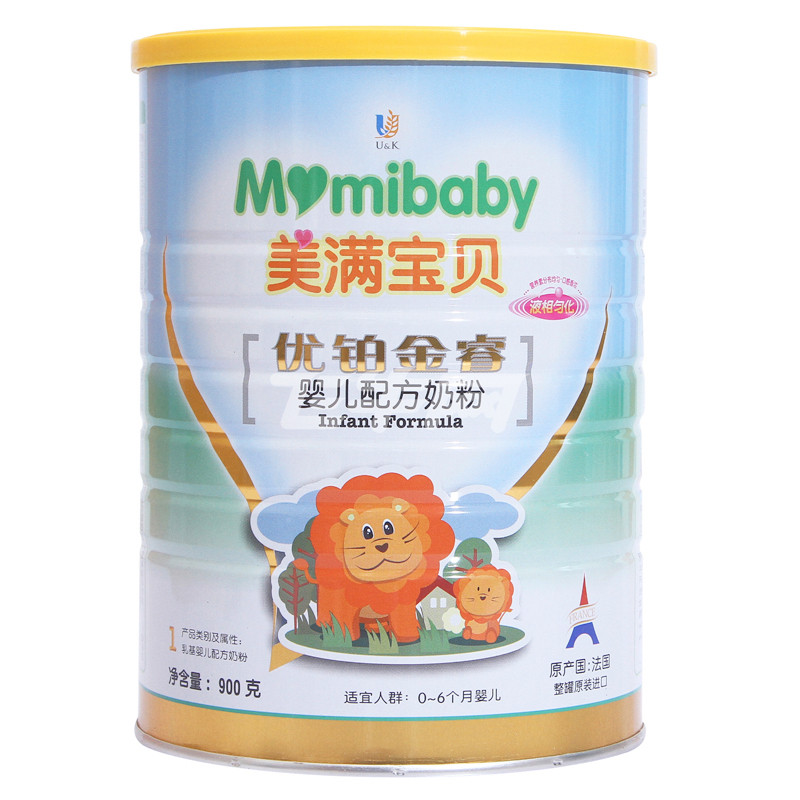 国漫《南烟斋笔录》将改编电视剧 刘亦菲井柏然主演【熊猫体育首页】(图2) 熊猫体育首页