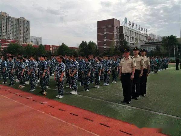 【校园新闻】市实验中学举行九年级军事夏令营开营仪式_熊猫体育首页(图5)
【校园新闻】市实验中学举行九年级军事夏令营开营仪式_熊猫体育首页(图5)