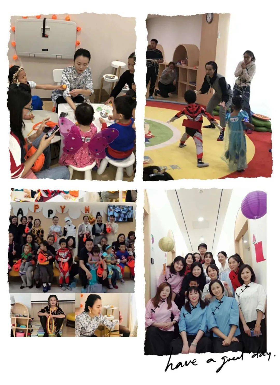 儿童百科全书那么多 为什么我只推荐这三套‘熊猫体育公司’(图29)