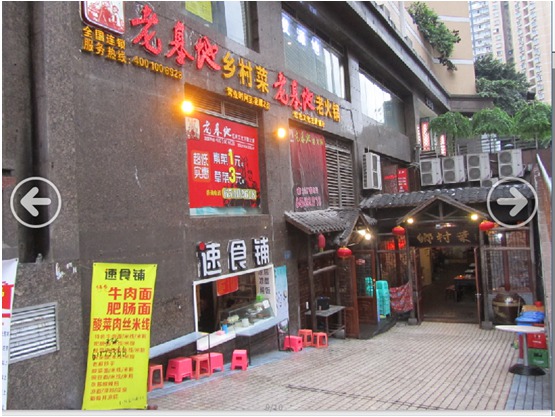 中国新歌声2周杰伦战队学员名单 中国新歌声2周杰伦战队9强-熊猫体育公司(图1) 熊猫体育公司