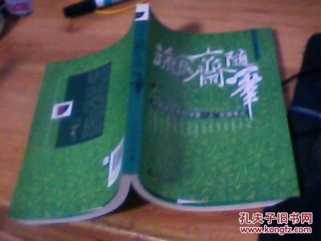 俄军掌握苏35速度不如中国?依然全靠苏27与欧洲抗衡“熊猫体育公司”(图1) 熊猫体育首页