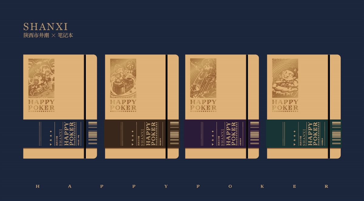 俄军掌握苏35速度不如中国?依然全靠苏27与欧洲抗衡“熊猫体育公司”(图3) 熊猫体育首页