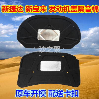 魔道祖师第二季什么时候播 道友们又有盼头啦“熊猫体育公司”(图2) 熊猫体育首页