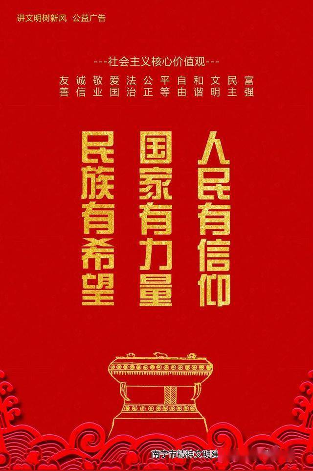 熊猫体育:
江南区举行“军事日”运动(图7) 熊猫体育:
江南区举行“军事日”运动(图7)