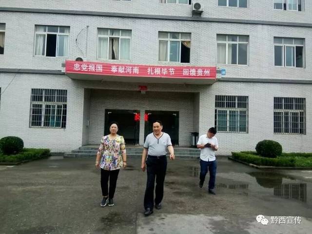熊猫体育公司