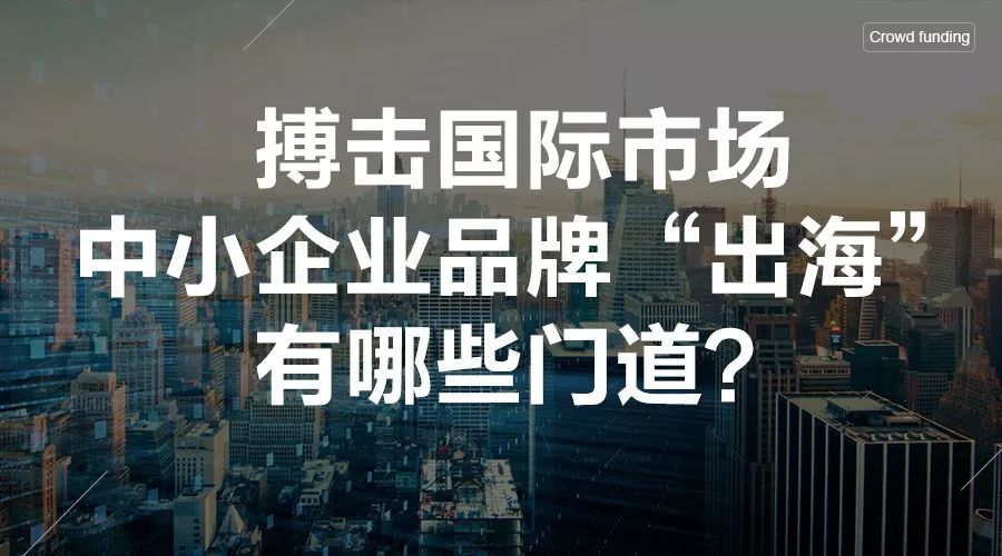 熊猫体育公司