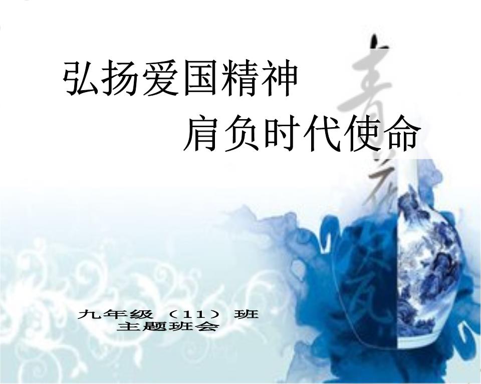 熊猫体育首页