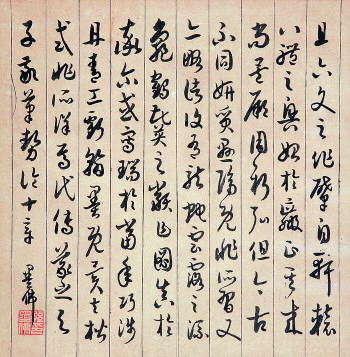 熊猫体育首页